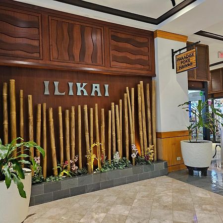 Apartamento Ilikai Tower 1533 Yacht Harbor View 1Br Honolulu Exterior foto